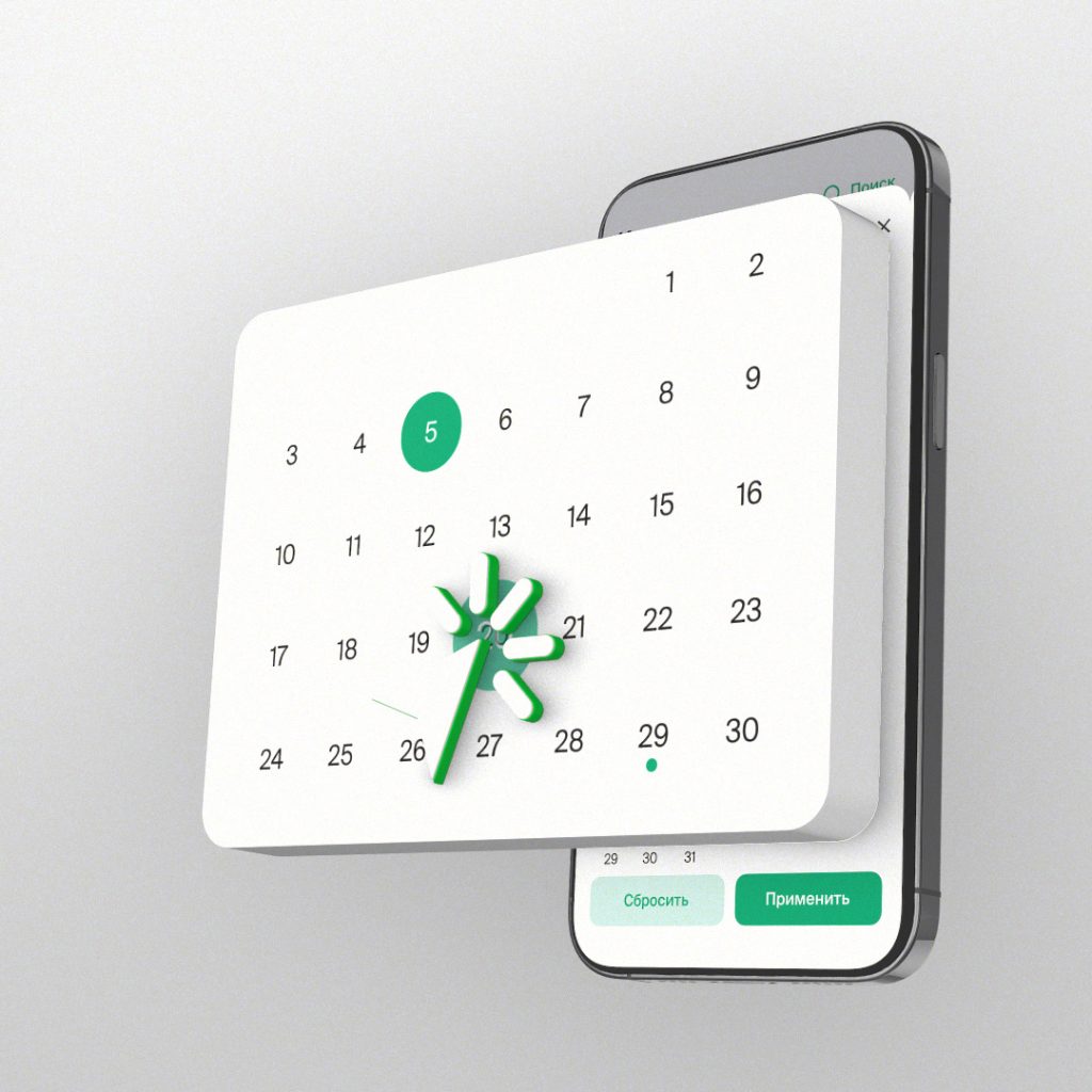 Серия эксплейнеров для ЦентрКредит Банка